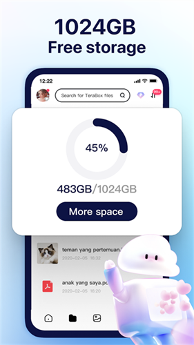 百度网盘海外版截图0