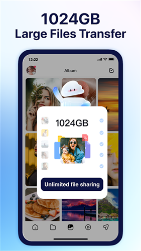 百度网盘海外版截图1