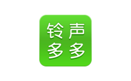 铃声多多2024年版