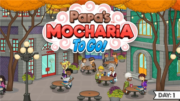 老爹冰棒店togo截图1
