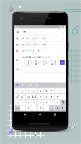 geogebra cas计算器截图0