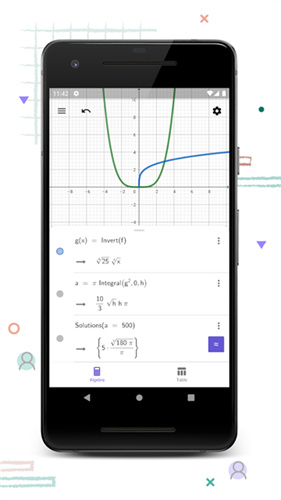geogebra cas计算器截图2