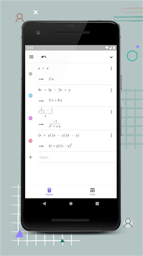 geogebra cas计算器截图3