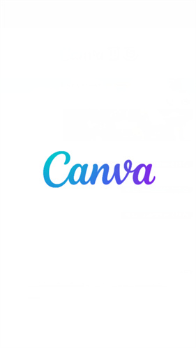 Canva可画